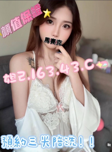 妲己