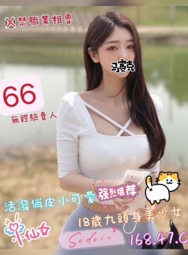 66