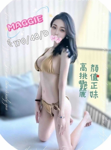 MAGGIE
