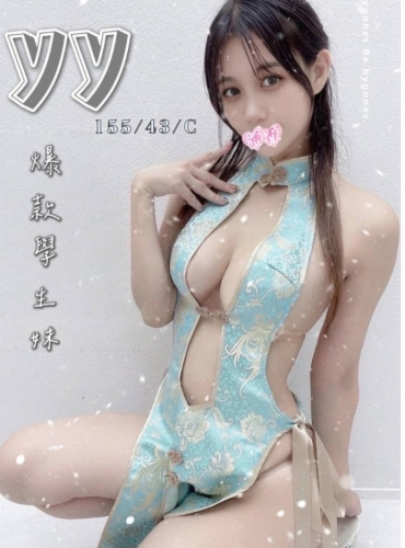 YY