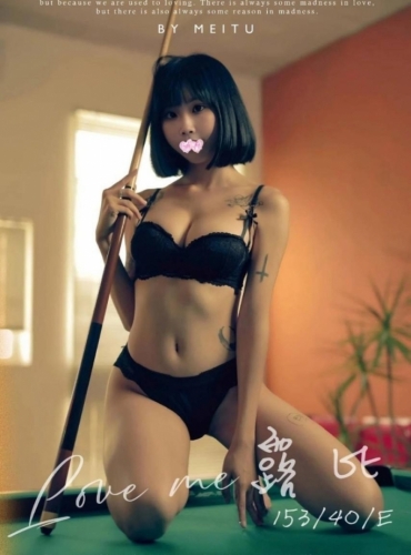 露比