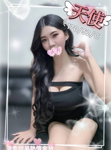 天使