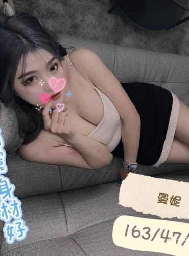 曼妮