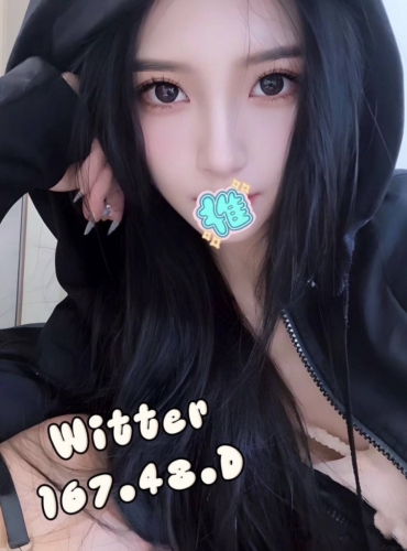 WITTER