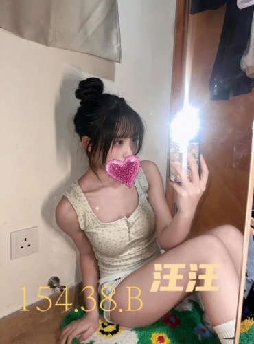 汪汪