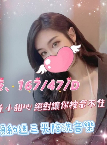 小奈