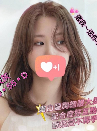 灰灰
