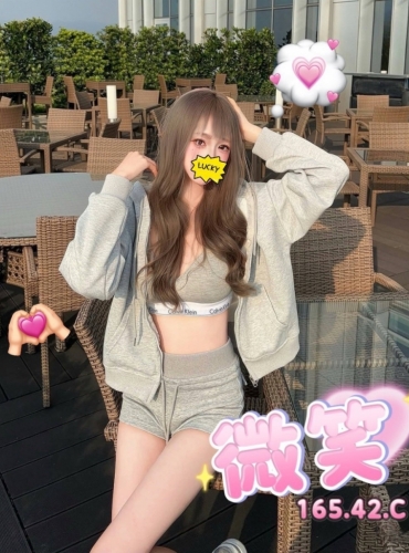微笑