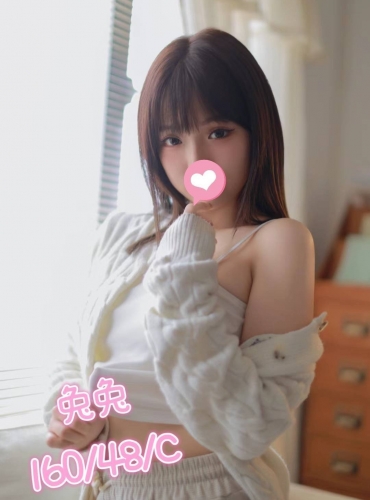 兔兔