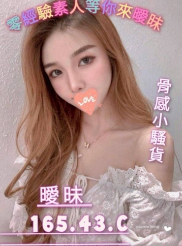 曖昧