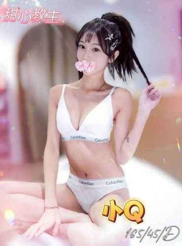 小Q