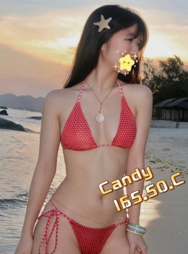 CANDY