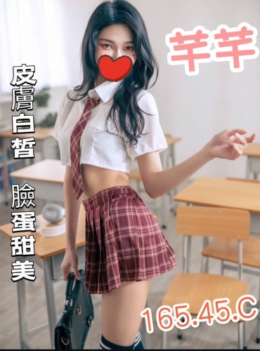 芊芊