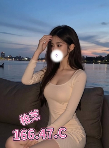 柏芝