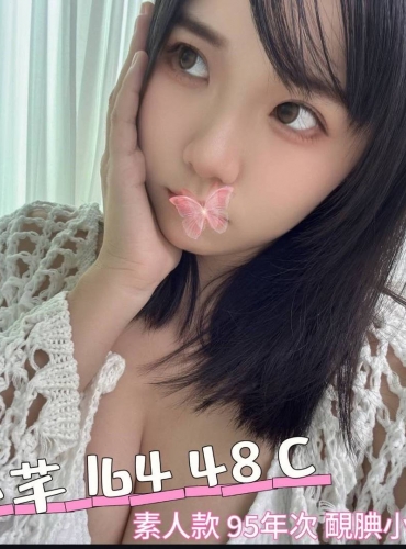 小芊