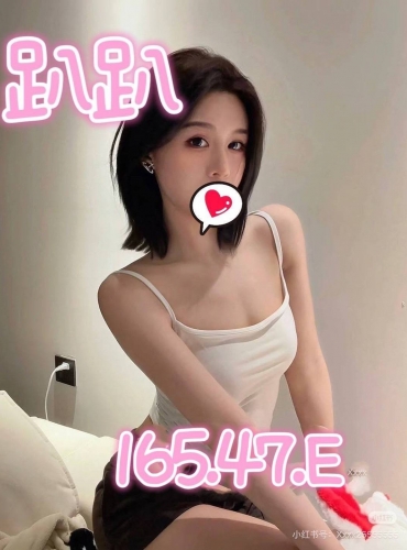 趴趴