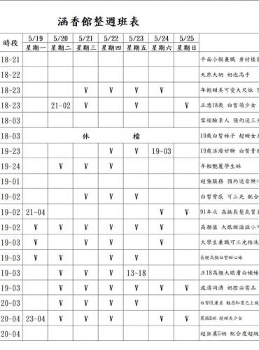 圖109