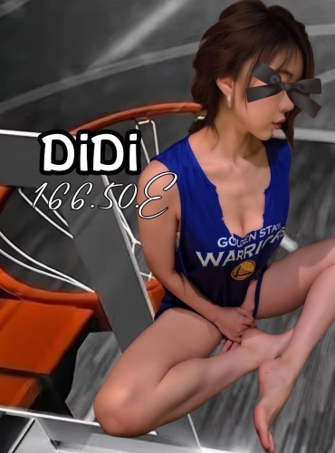 DIDI