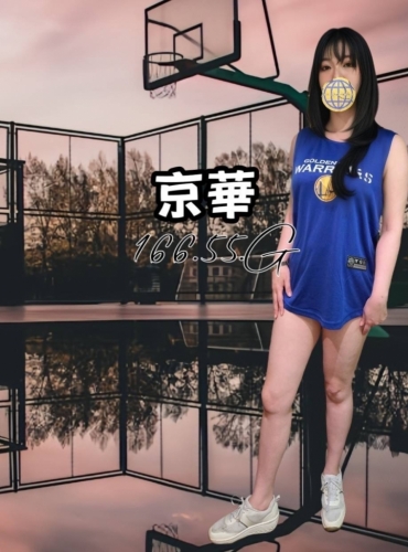 晶華