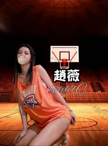 趙薇