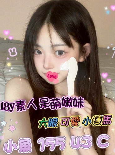 小魚