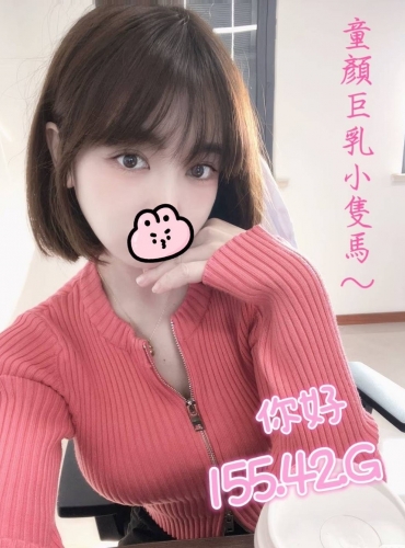 你好