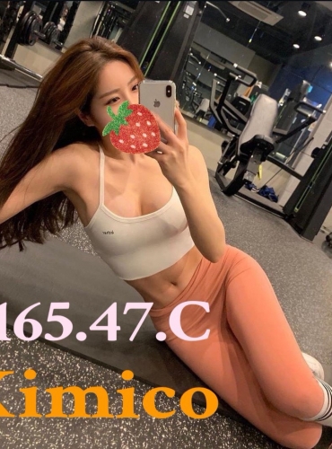 Kimico