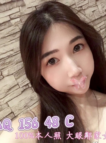 小Q