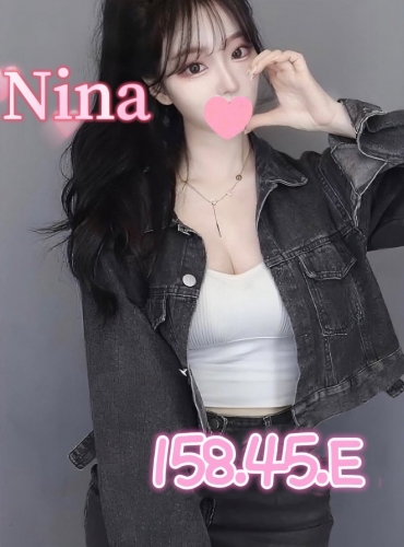 Nina