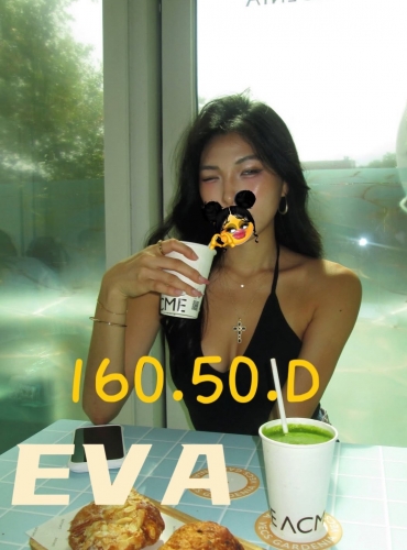 Eva