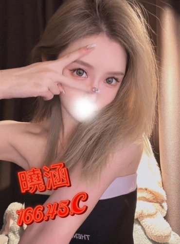曉涵