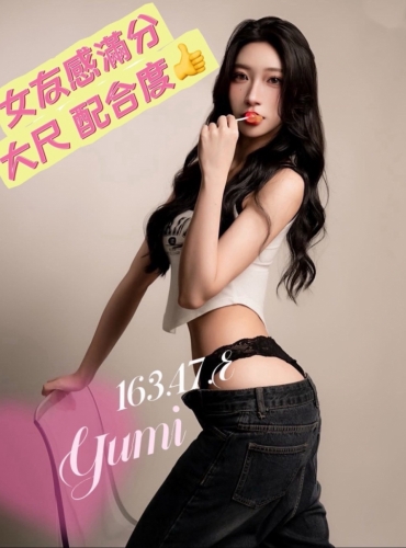 Yumi