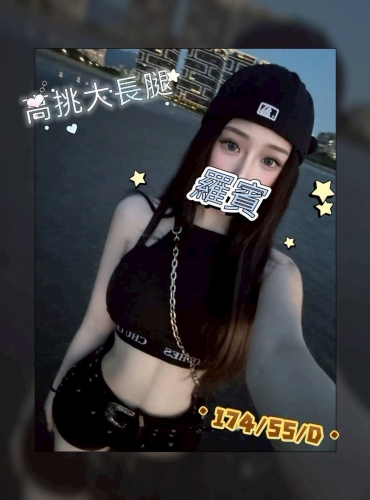 羅賓
