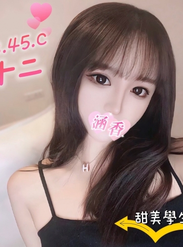 十二