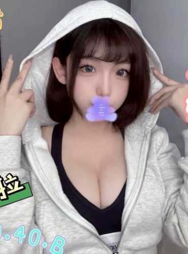 拉拉