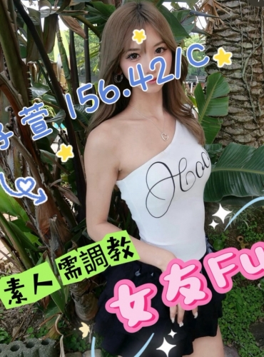 子萱