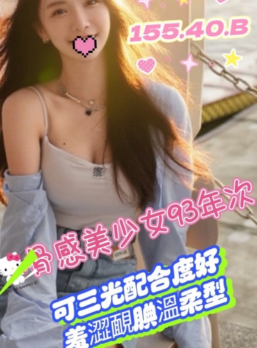 昆妮