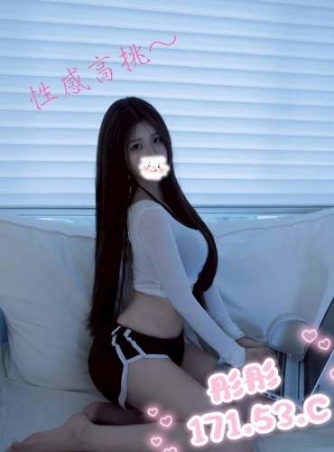 彤彤