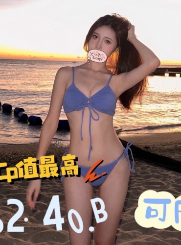 可欣