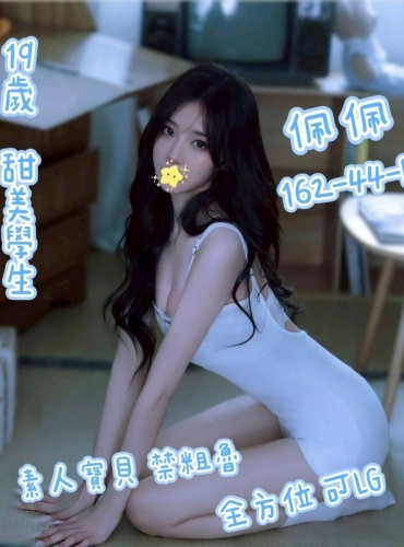 佩佩