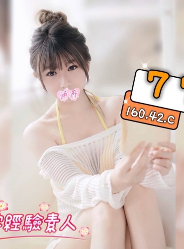 77