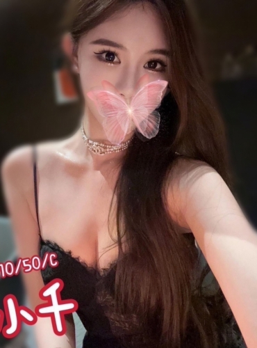 小千