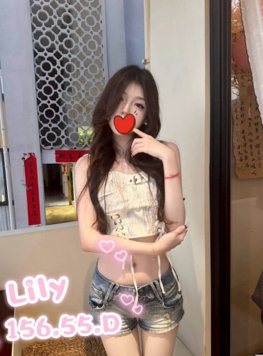 LILY