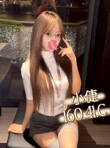 小倢