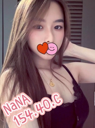 NANA