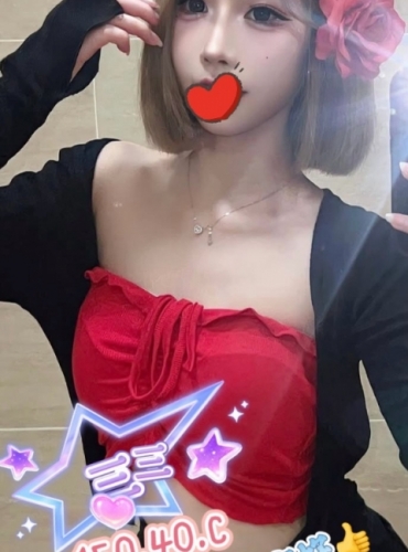 三三