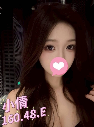 小倩
