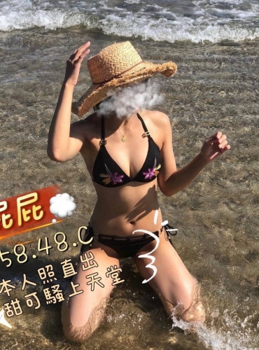 屁屁
