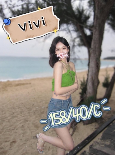 VIVI